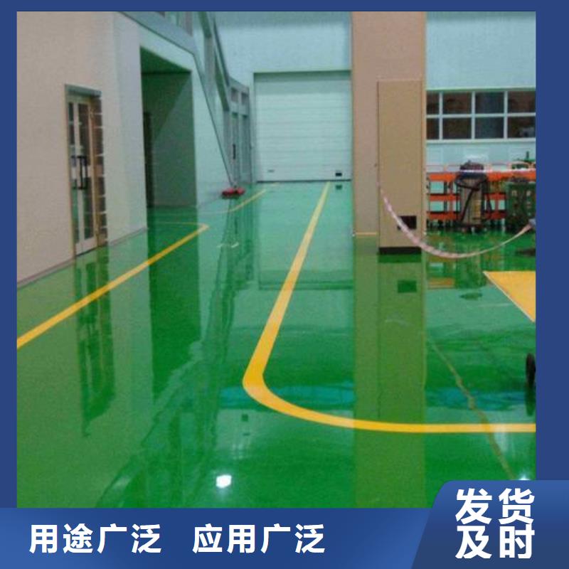 PVC地板厂家厂家技术领先种类丰富