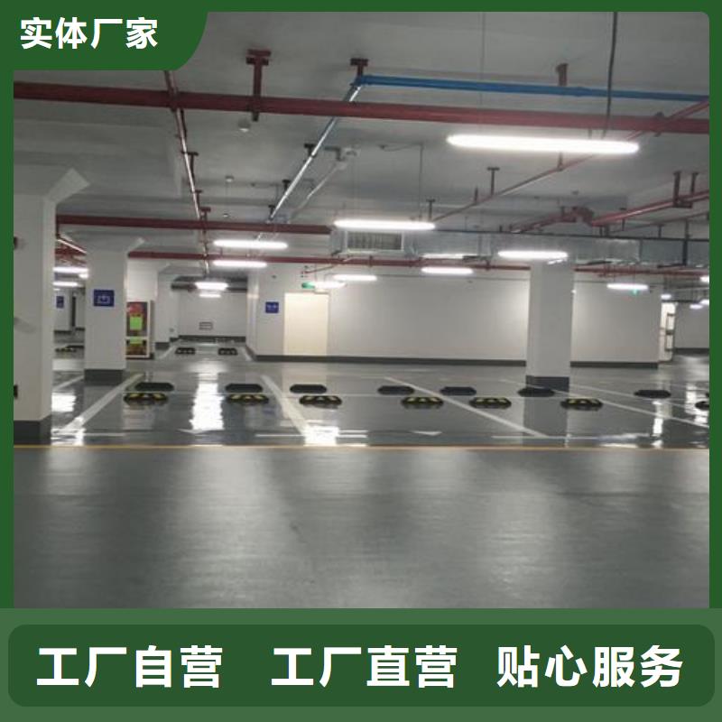 工程塑胶跑道可定制厂家N年大品牌