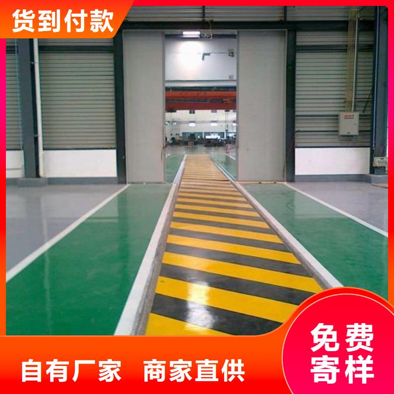 预制塑胶跑道厂家多种规格供您选择信誉有保证