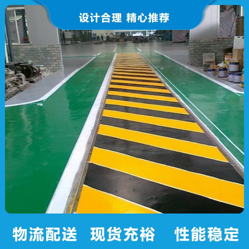 pvc地板生产厂家地址厂家市场价厂家直销售后完善