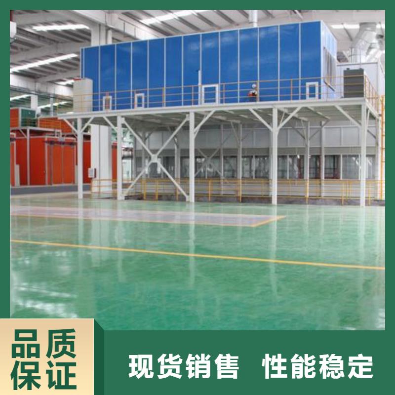 PVC地板生产公司按需设计