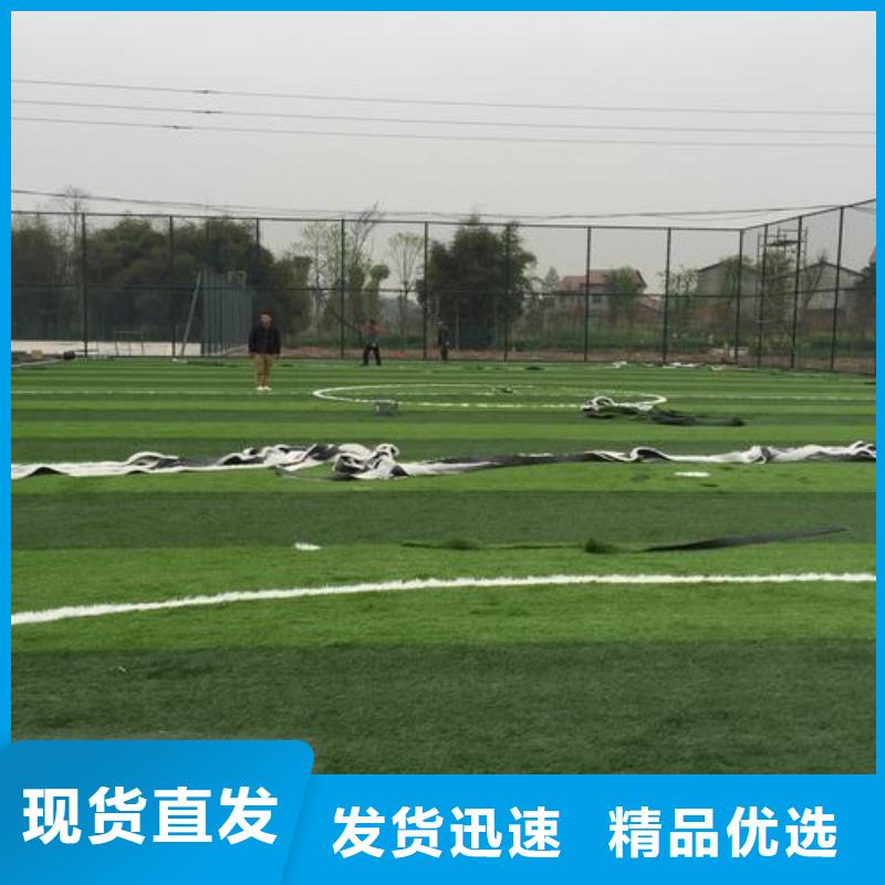 环氧地坪漆价格服务商好货采购