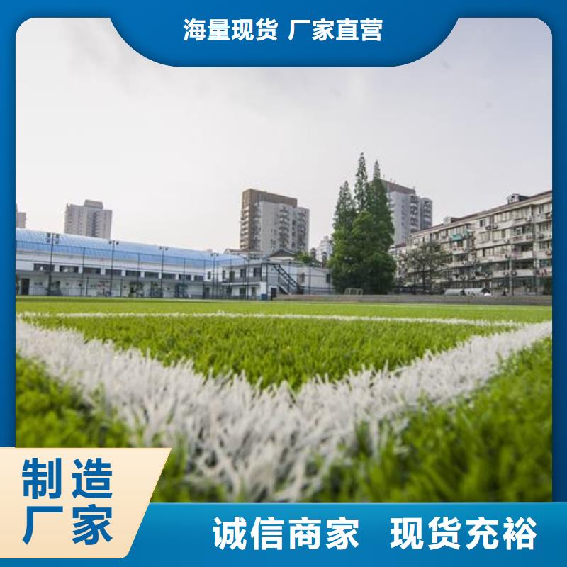 现货供应pvc地板_品牌厂家厂家