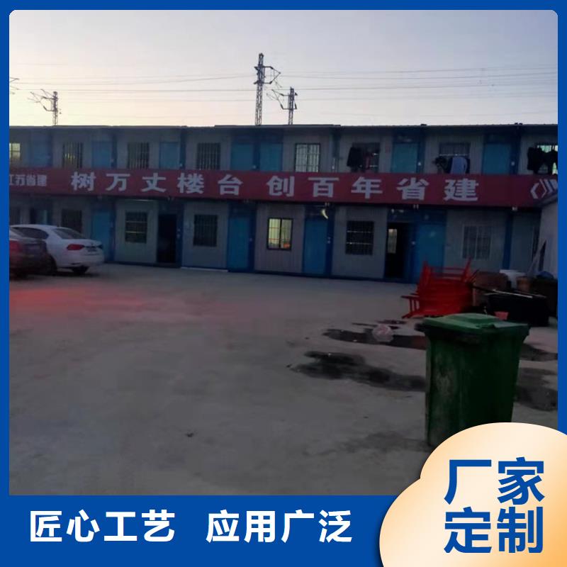 合肥双凤工业园集装箱成品房屋多少钱一个厂家直销当地生产商