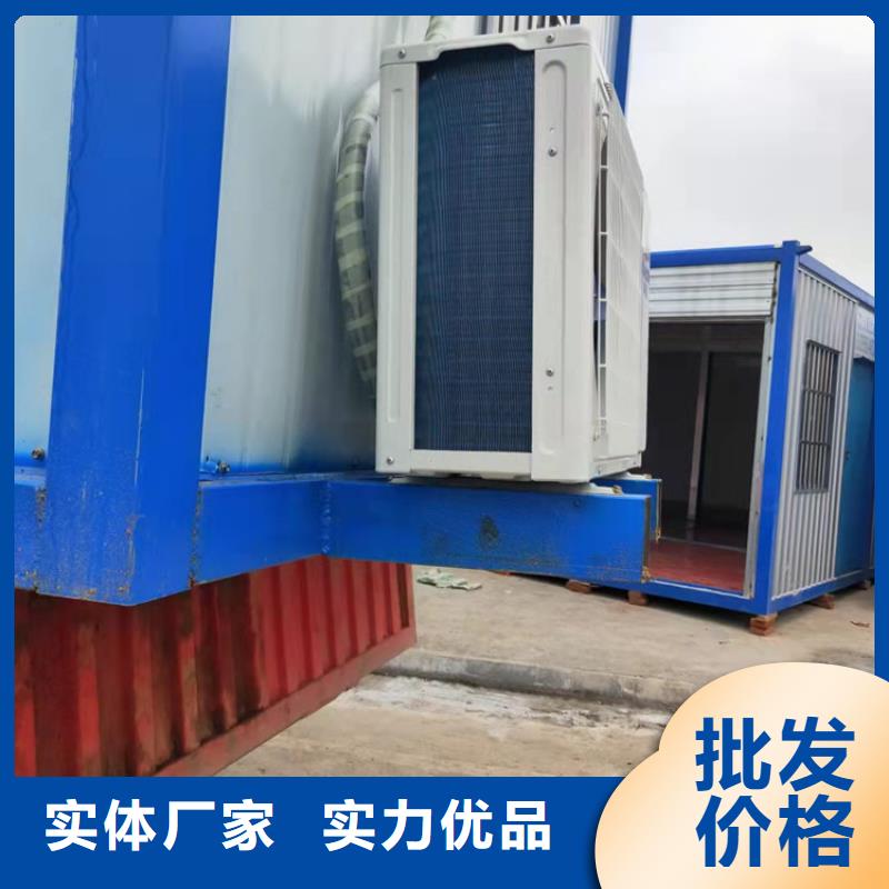 合肥新站区集装箱活动房多少钱一个定制-实力厂家支持拿样