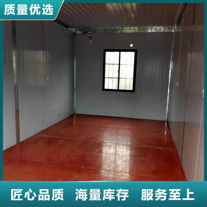 合肥新站区工地宿舍住人集装箱出售价格合格才发货来图定制