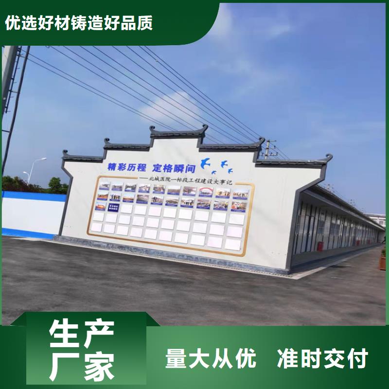 合肥新站区集装箱板房出租价格、合肥新站区集装箱板房出租价格厂家-价格合理实力厂家直销