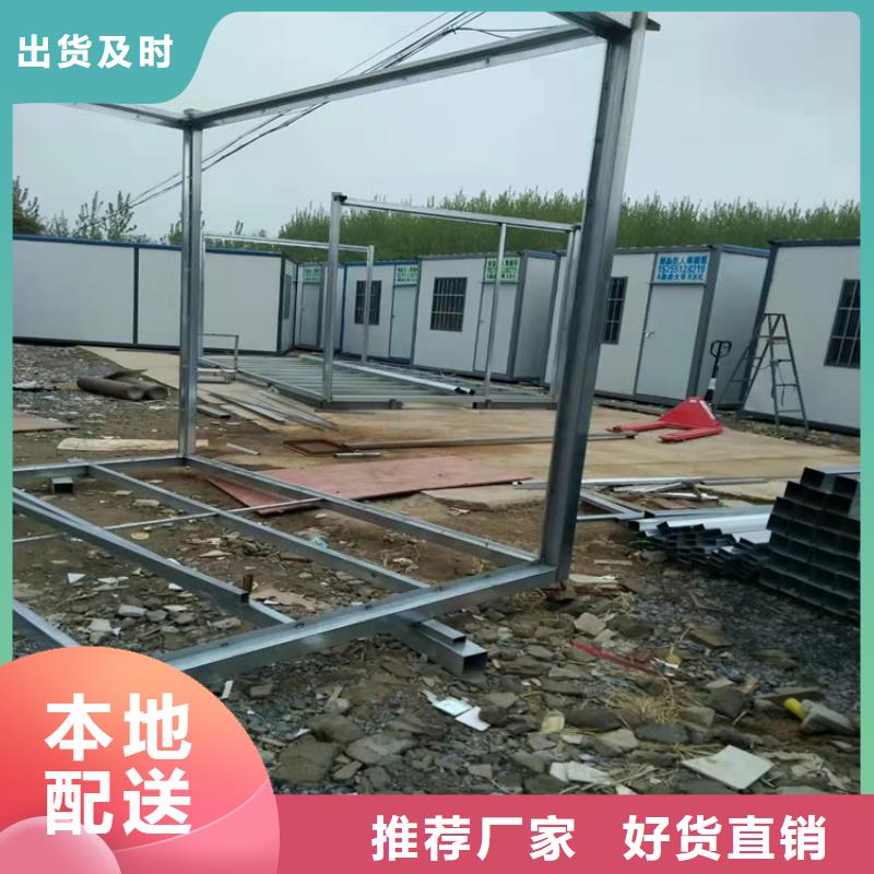 合肥新站区工地集装箱式房屋出租质量可靠精品选购