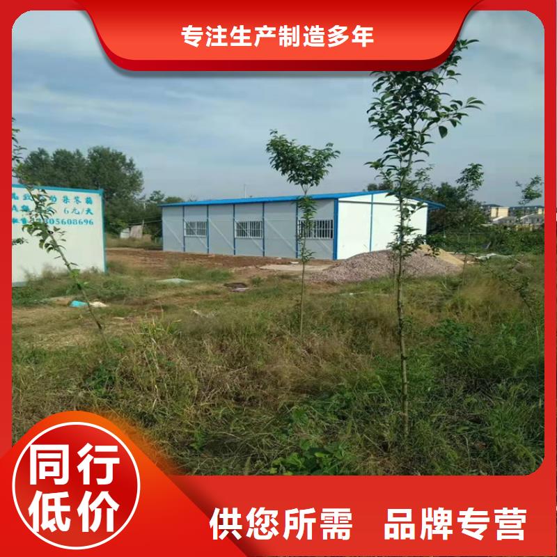 合肥新站区工地宿舍住人集装箱租一个月-点击了解更多本地制造商