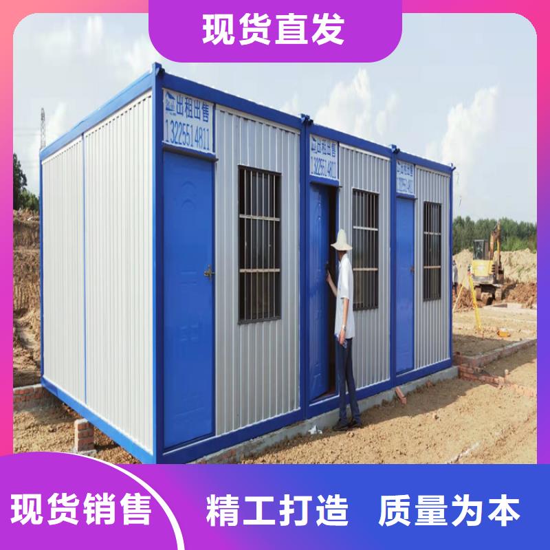 合肥新站区集装箱房厂家联系方式热卖中多年厂家可靠