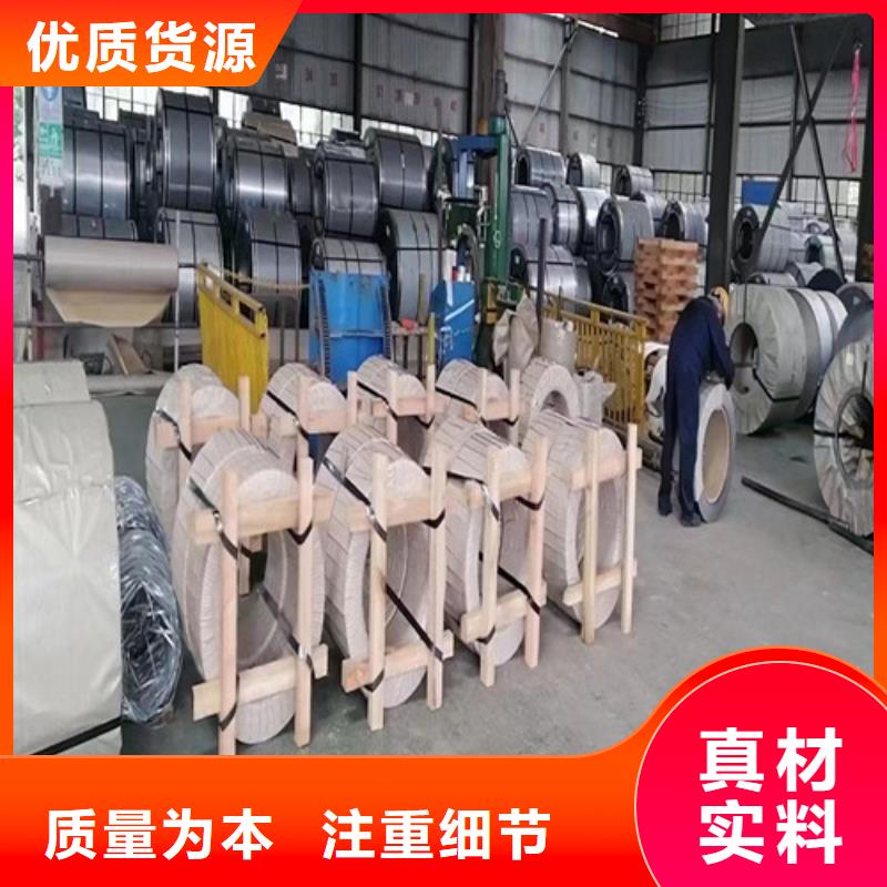 选拉伸板Q235B全国统一价同城服务商