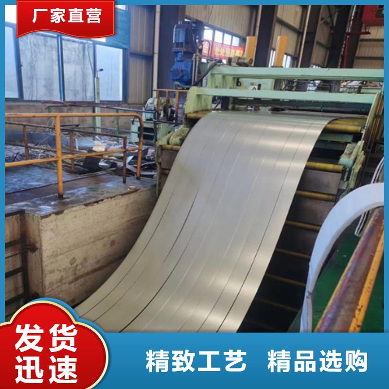 常年供应热镀锌板HC340LAD+Z-大型厂家厂家技术完善