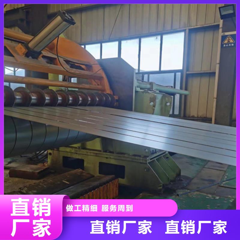 2025新价格##冲压拉伸板Q235厂家##电话咨询本地公司