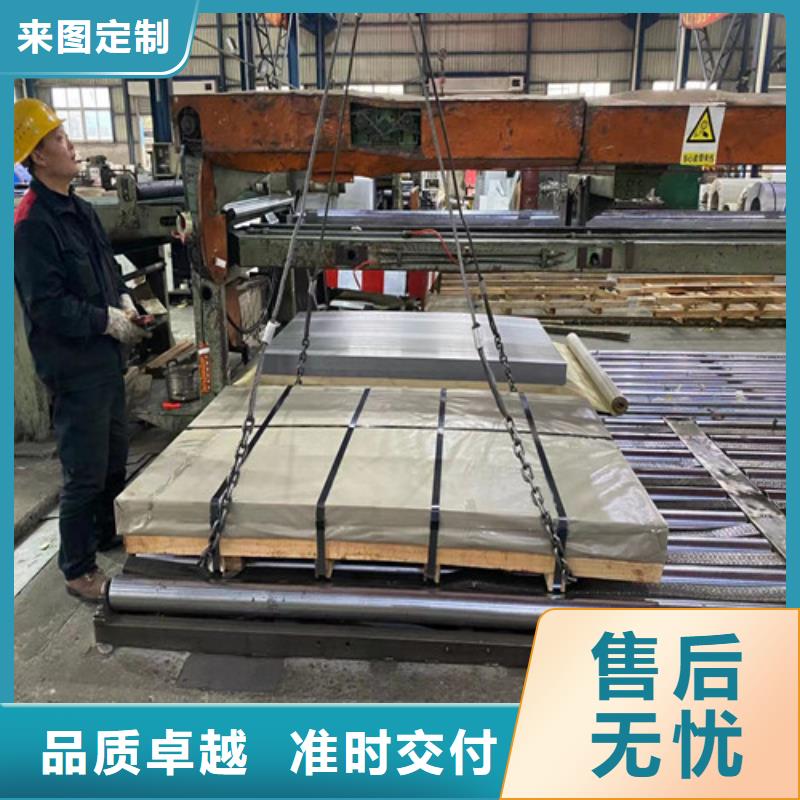 常年供应冷轧碳钢SAE1010-大型厂家一周内发货