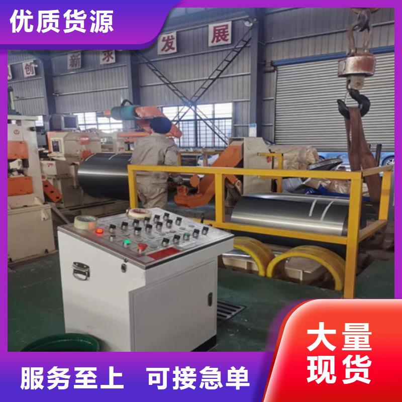 值得信赖的冷轧板M250P1供货商当地公司