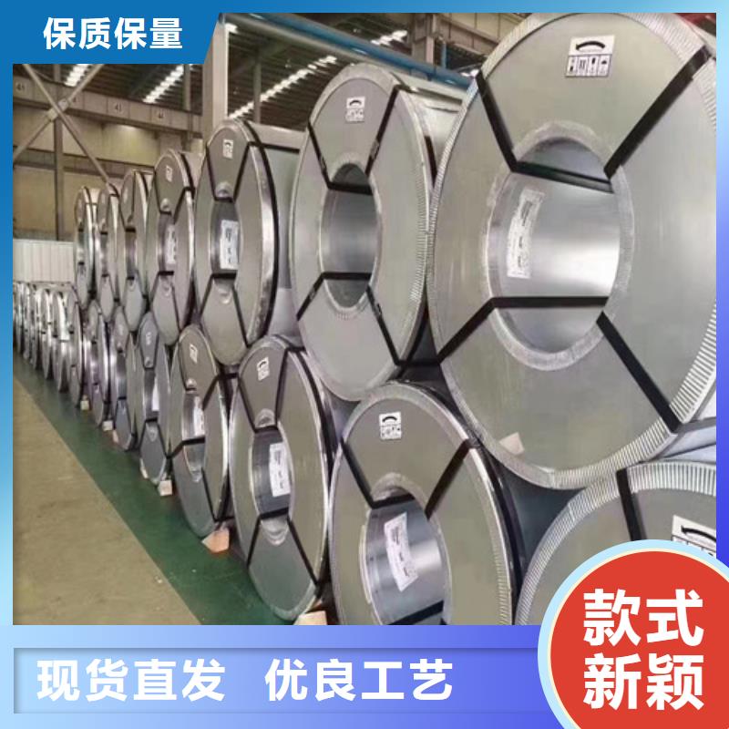 冲压拉伸钢卷HC500/780DP厂家口碑好同城供应商