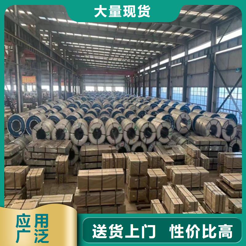 汽车钢板QSTE420TM距您较近做工精细