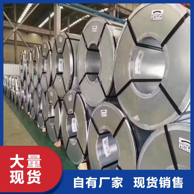 S500MC热轧酸洗板卷-品牌厂家认准大品牌厂家