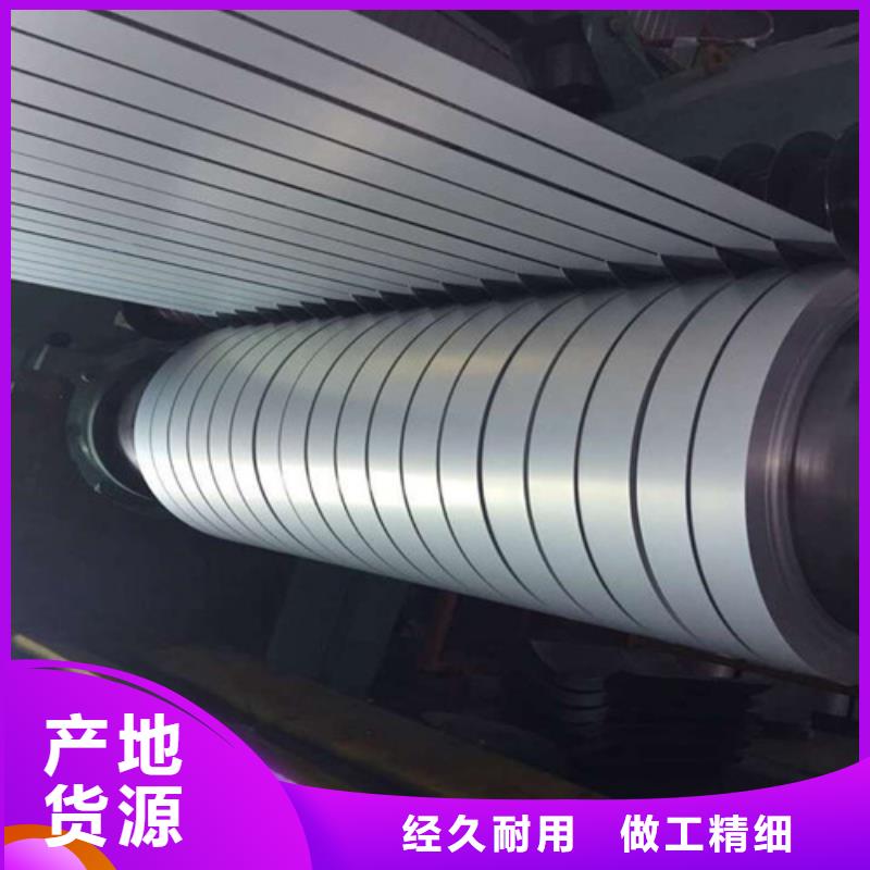 冲压拉伸钢卷BR440/590HE参数详情海量货源