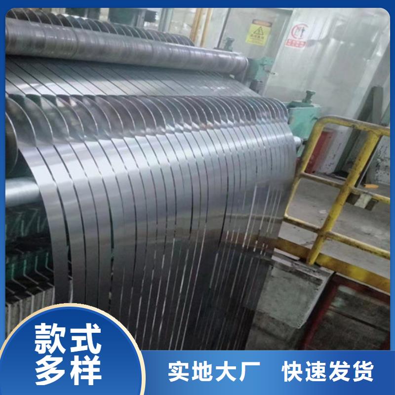 JSH270C冲压拉伸板值得信赖的厂家细节严格凸显品质