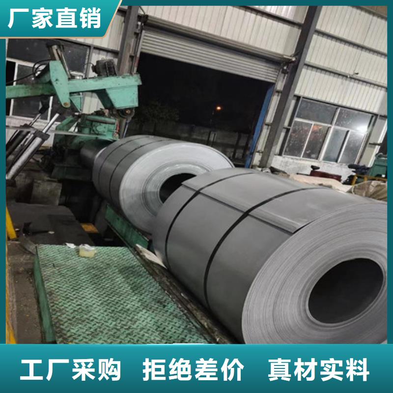 酸洗汽车钢JSH270D价格含运费当地供应商