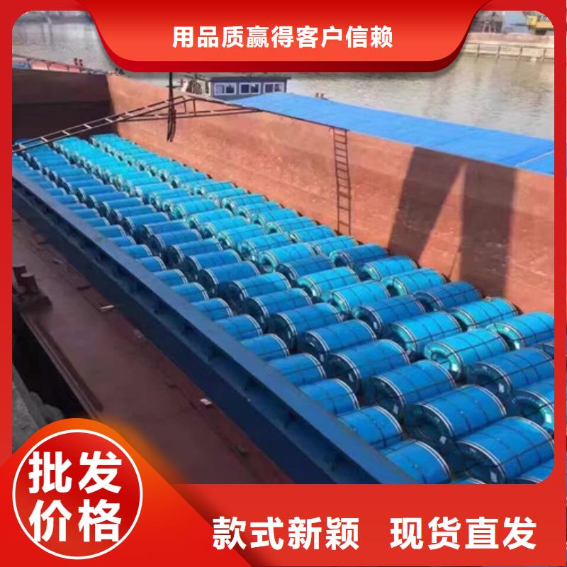 QSTE420TM宝钢汽车钢板以诚为本质量上乘