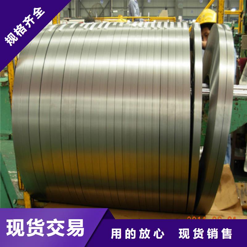 HR550LA冲压拉伸板电话询价当地供应商