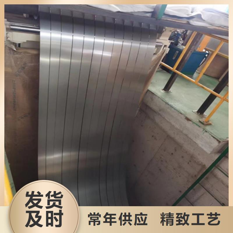 重信誉热轧卷QSTE380TM汽车结构钢卷板厂家直销当地供应商