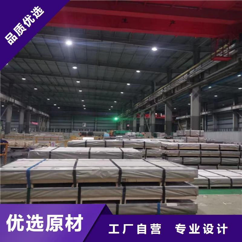 热轧板卷B510L-热轧板卷B510L质量过硬量少也做