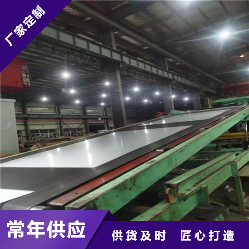 高强钢镀锌卷HX380LAD+Z咨询电话好厂家有担当