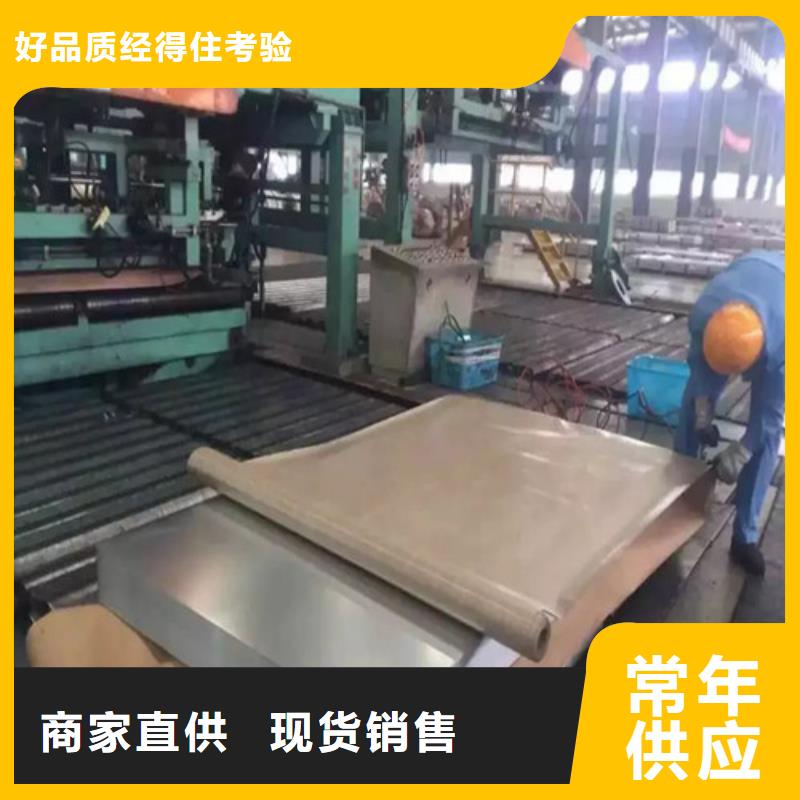 好消息：高强钢镀锌卷B500/980DPD+Z厂家优惠直销同城制造商
