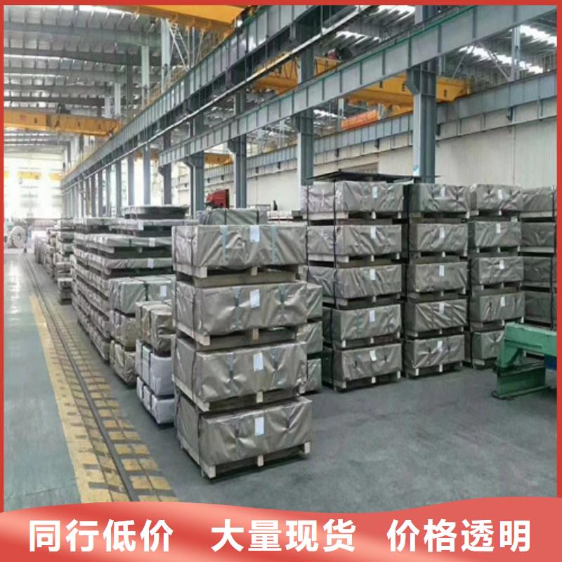 275克高锌层镀锌板HX700LAD+Z厂家实力雄厚本地服务商