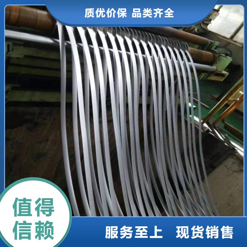 当地锌铁合金板卷SCGA270D生产厂商源头厂家