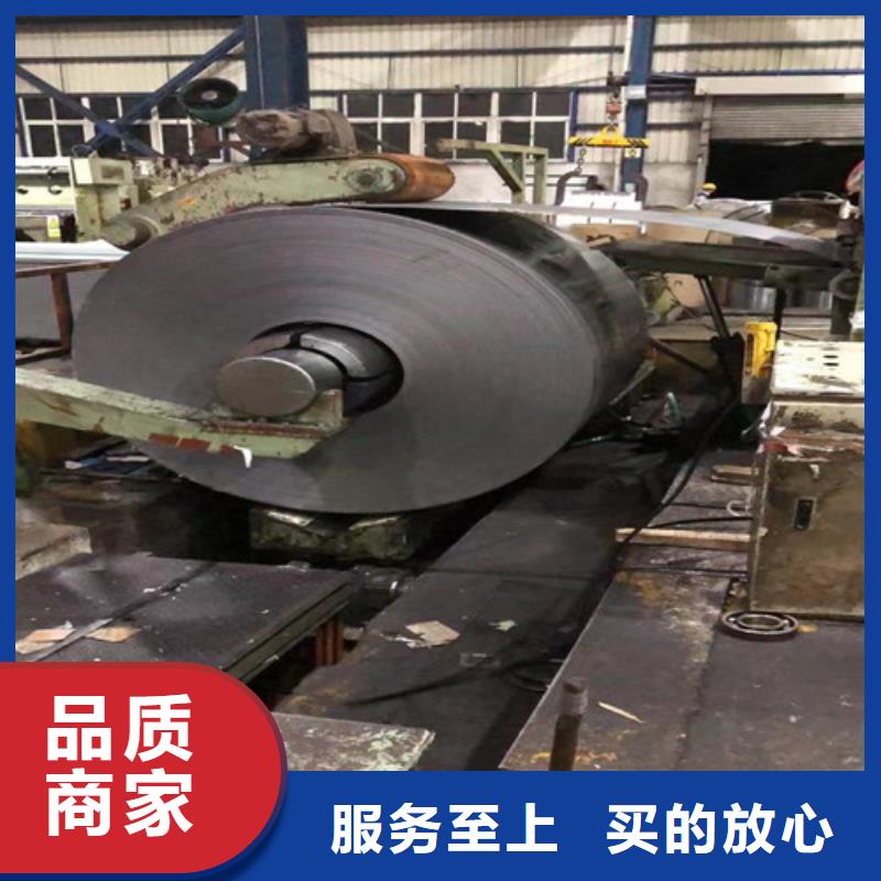 HX420LAD+Z结构钢板实力厂家价格实惠