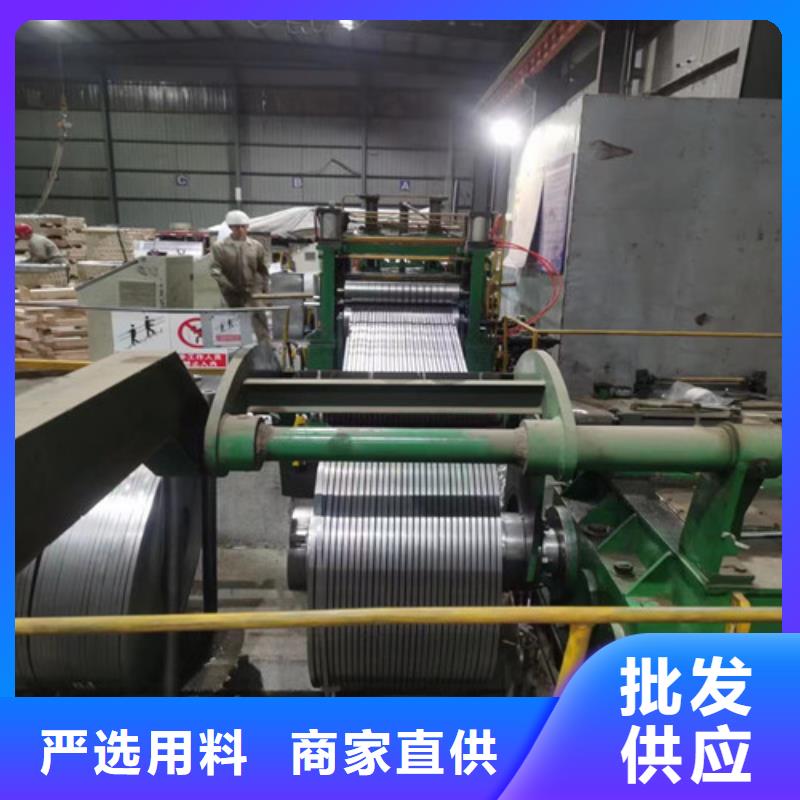 高强钢HC380LAD+Z厂家，货源足同城供应商