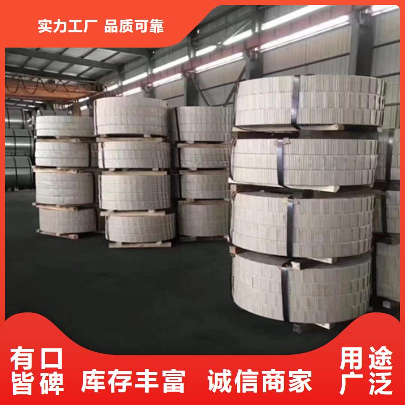 专业销售结构钢镀锌板HC380LAD+Z-大型厂家安装简单