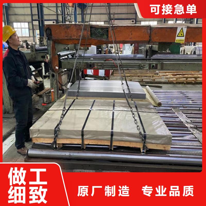 拉伸镀锌板HD550LAD+Z现货批发同城生产厂家