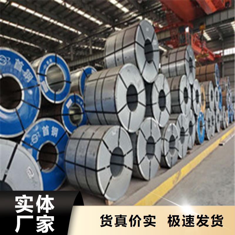 优选：60号钢60#冲压钢板品牌厂家老客户钟爱