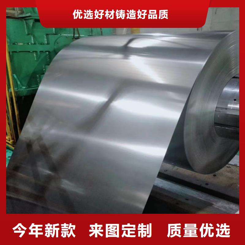 SP231-400PQ热轧酸洗板卷质量合格品质做服务