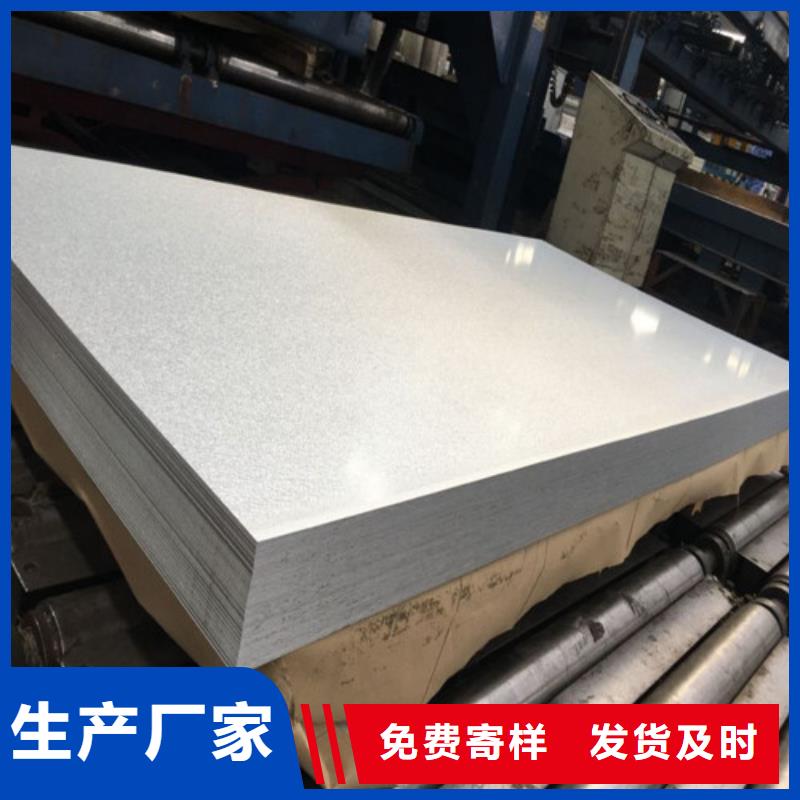 热轧汽车钢板SPHF选材用心源厂直接供货