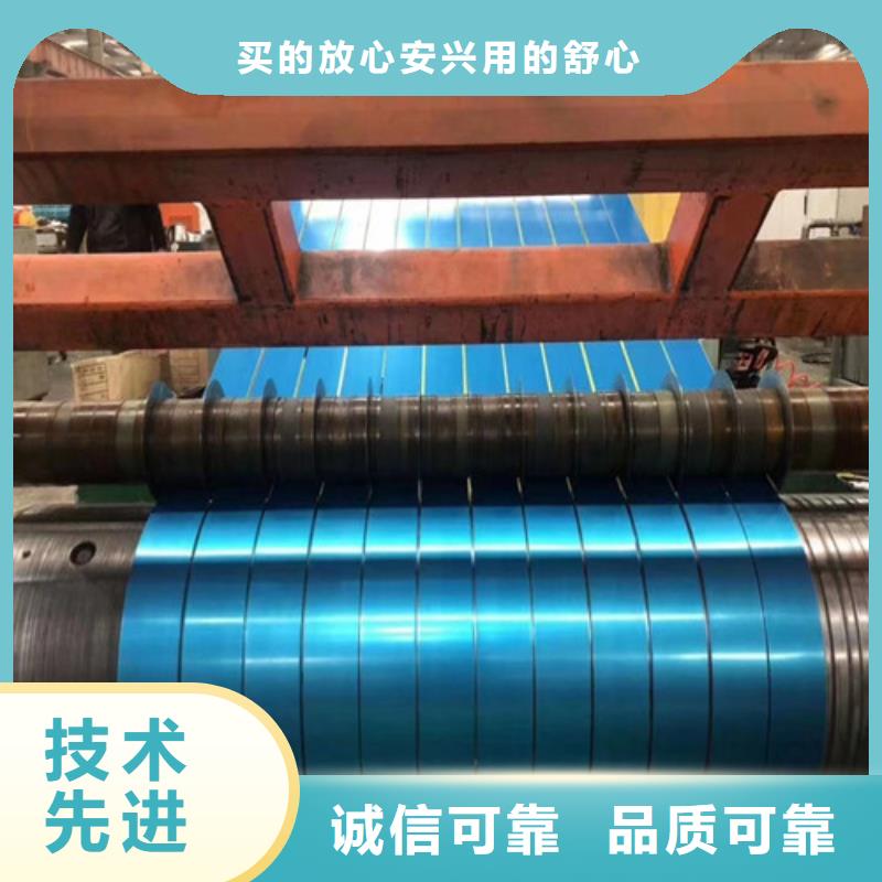汽车钢板SS400-厂家为您在线服务设计制造销售服务一体