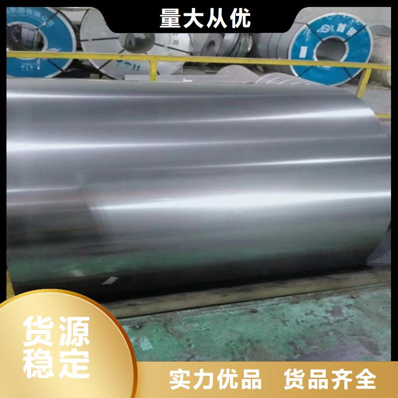酸洗板SPH590-OD优良品质本地生产商