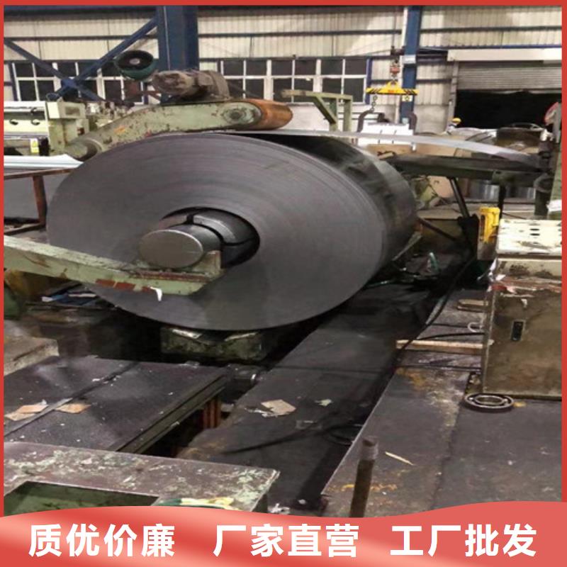 宝钢湛江B50A700厂家发货及时做工细致