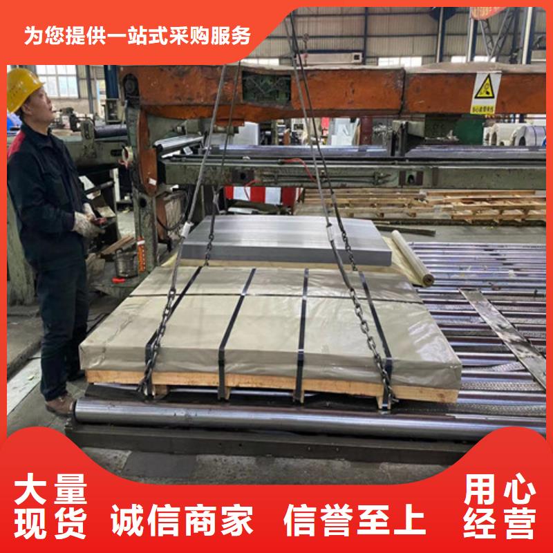 矽钢卷M35W270-M11涂层-质量可靠种类丰富