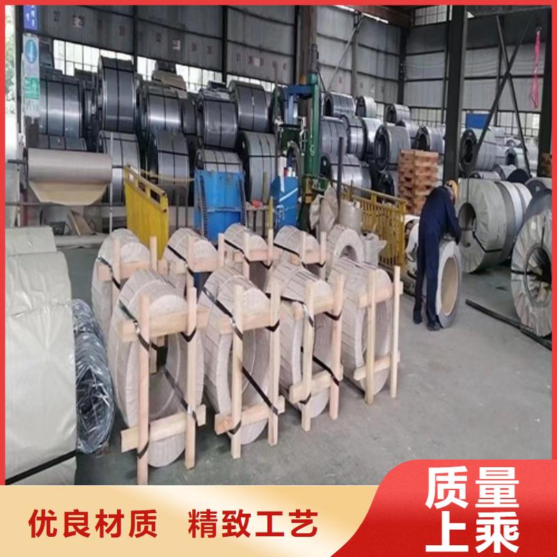 无取向B65A350-K涂层-无取向B65A350-K涂层质量过硬同城品牌