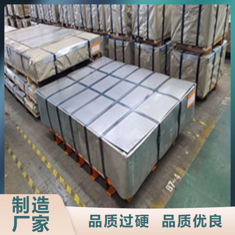 M50W310硅钢卷队伍安装简单