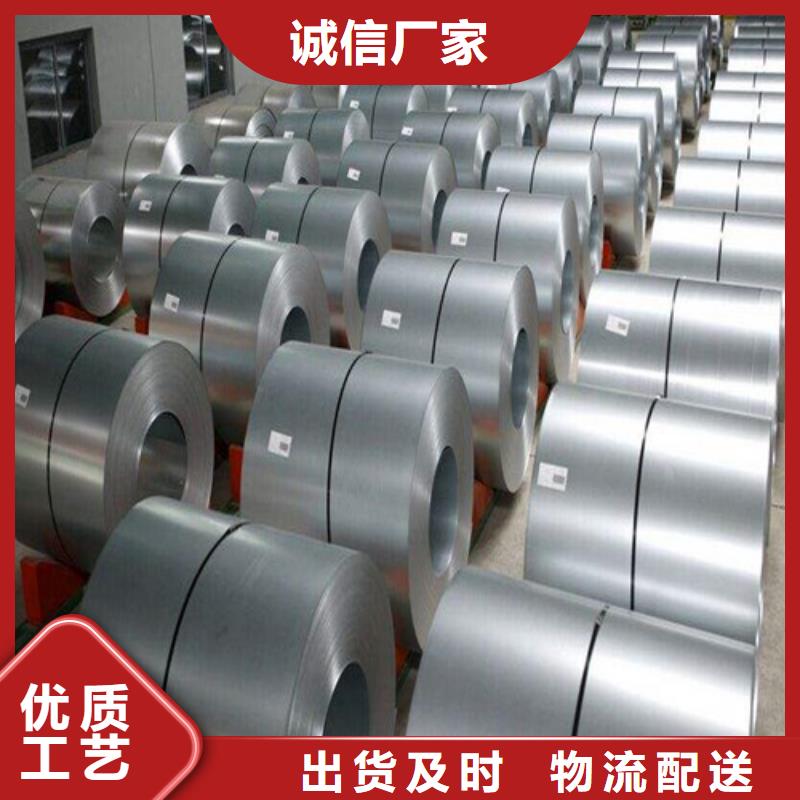 K涂层B27AH230矽钢板厂家批发零售同城品牌