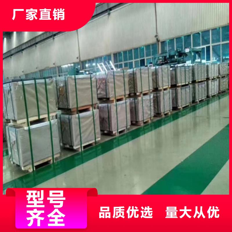 A涂层B27A230硅钢卷-A涂层B27A230硅钢卷品牌当地供应商