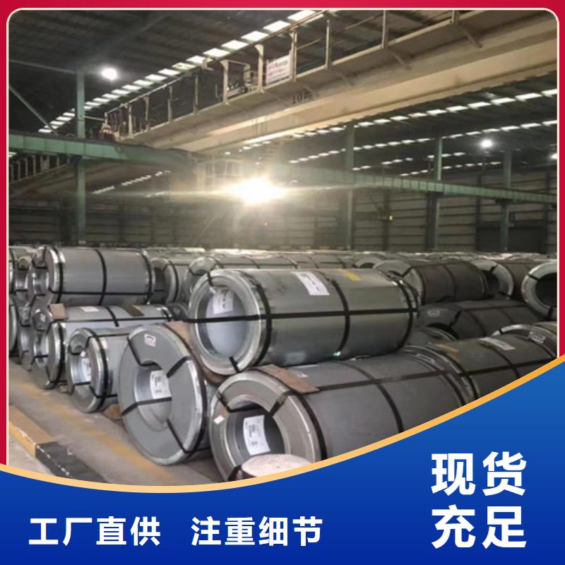 库存充足的覆铝锌板DC52D+AZ100基地本地品牌