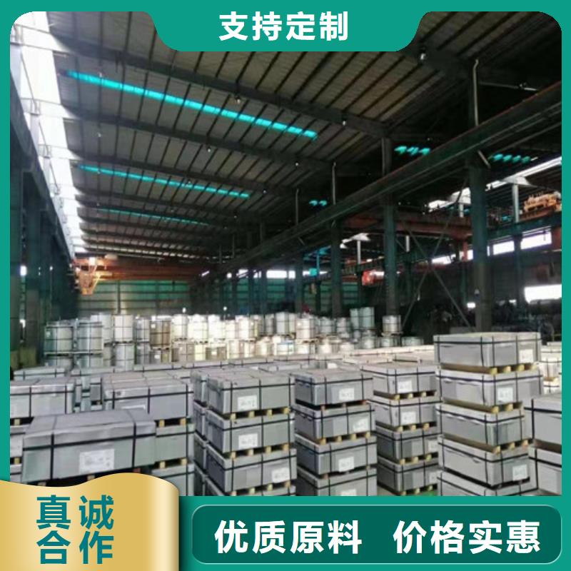 镀铝锌板S300GD+AZ120厂家-质量保证工期短发货快